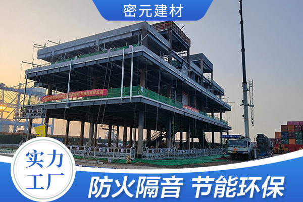 <b>青島ACC隔墻板</b>
